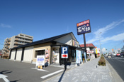にぎり長次郎 宝塚店