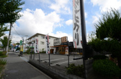 まいどおおきに食堂安倉南食堂