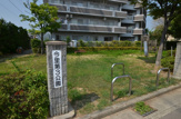 公園 今里第3公園