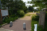 公園 今里第4公園