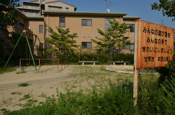 山本西公園