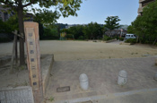 山本西第２公園