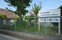 公園 山本南第3公園