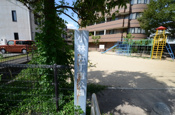 小林５丁目公園