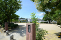 小林公園
