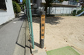 川面公園