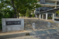 売布４丁目公園