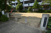 売布東の町公園