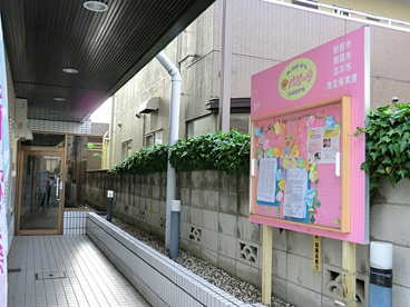 チャイルドルーム・パピーナの画像2