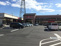 スーパーマーケットバロー甲府昭和店