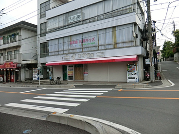 元気キッズの画像1
