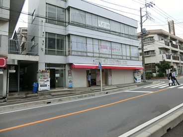 元気キッズの画像2