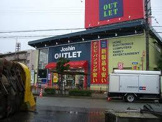 家電製品 Joshin アウトレット西宮店