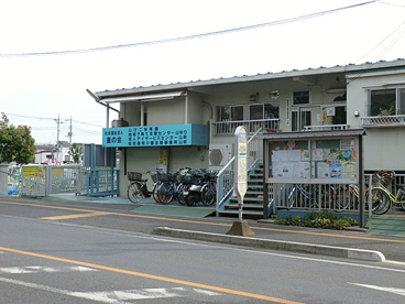 山びこ保育園の画像1