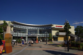 スーパー ららぽーと甲子園