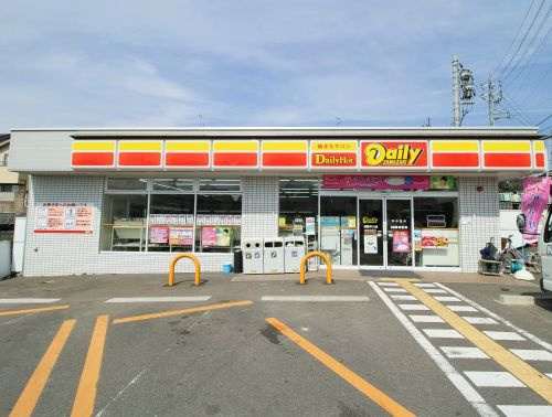 デイリーヤマザキ 城陽平川店情報ページ 株式会社ゆいホーム 京都市 宇治市 伏見区の売買物件 一戸建て マンション 土地