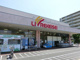  リブレ京成アルビス前原店の画像