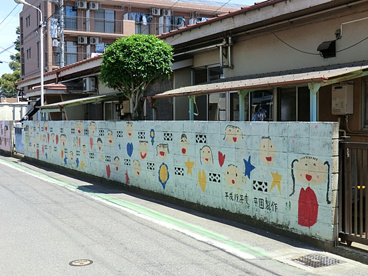 北野保育園の画像3