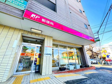 和光新倉郵便局の画像1