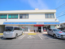 ローソン 朝霞膝折町一丁目店