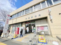 朝霞郵便局
