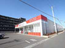 ドラッグストアセキ野火止店