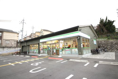 ファミリーマート 伏見日野西風呂店の画像3