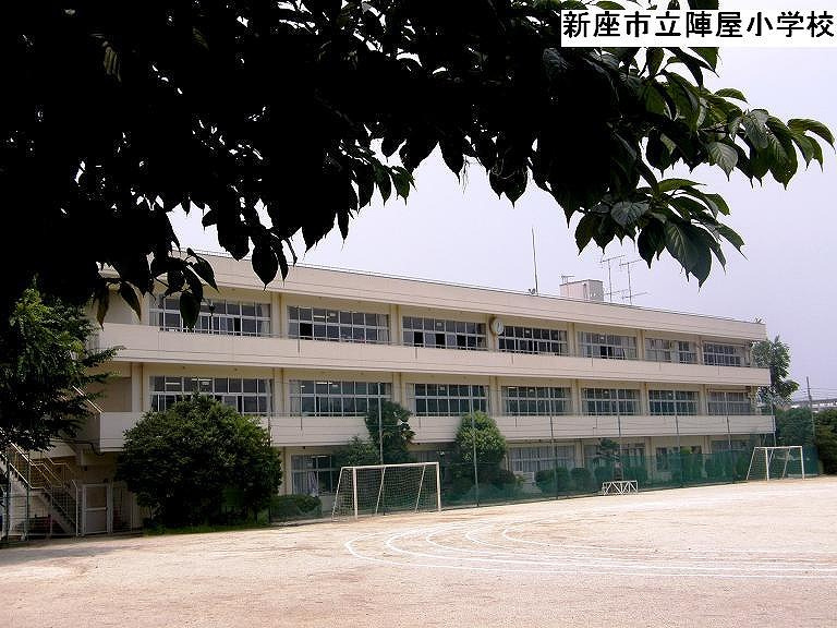 新座市立陣屋小学校情報ページ 朝霞市 西東京市で一戸建てなどの不動産をお探しならマイタウン