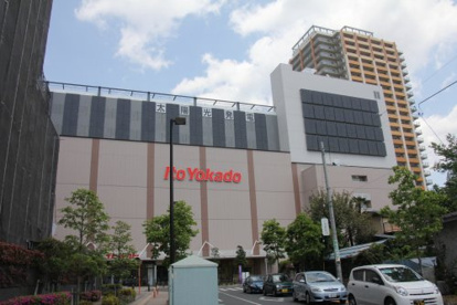 イトーヨーカドー 武蔵小金井店の画像1