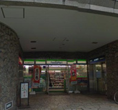 ファミリーマート 参宮橋駅前店