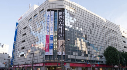 松坂屋上野店の画像1