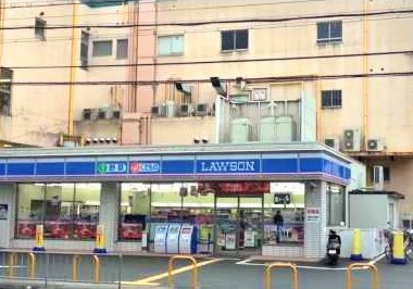 ローソン プラス宇治小倉駅前店情報ページ 株式会社ゆいホーム 京都市 宇治市 伏見区の売買物件 一戸建て マンション 土地 ローソン プラス宇治小倉駅前店情報ページ 株式会社ゆいホーム 京都市 宇治市 伏見区の売買物件 一戸建て マンション 土地