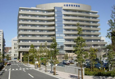 北里大学 北里研究所病院の画像1
