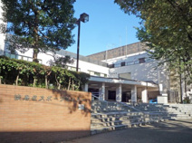 渋谷区スポーツセンター