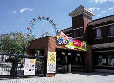 荒川遊園の画像1