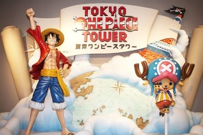 東京ワンピースタワーの画像1