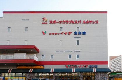 スポーツクラブ&スパ ルネサンス 亀戸の画像1