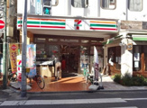 セブンイレブン 銀座1丁目店