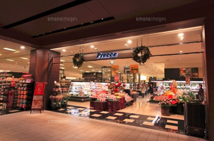プレッセプレミアム東京ミッドタウン店の画像1