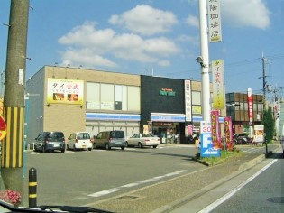 ローソンのPontaカードはたくさんためてからつかう、小銭がないときに端数をPontaポイントで支払う、特典交換でポンタグッズと交換など、様々なつかい方ができます。 ローソン 京都城陽市役所前店の画像1