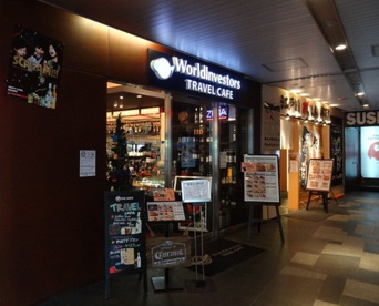 ワールドインベスターズトラベルカフェの画像1