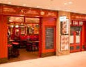 コミュニティ・ストア・大丸東京店内店の画像1