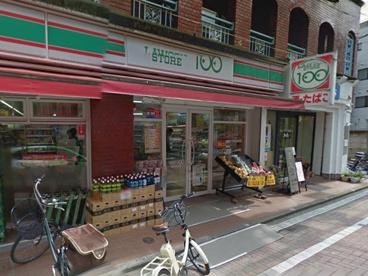 ローソンストア100 阿佐ヶ谷北店の画像1