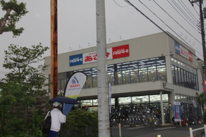 CYCLE BASE あさひ 三鷹井口店の画像1
