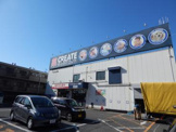 クリエイトＳ・Ｄ立場店