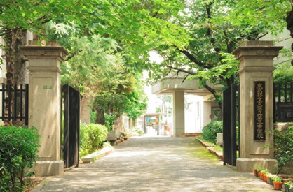 文京区立第三中学校の画像1
