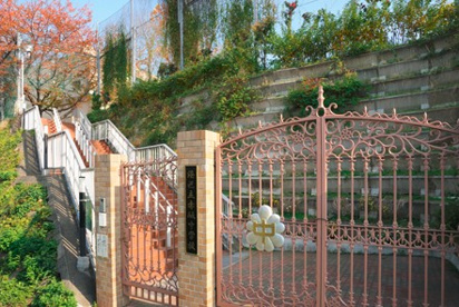 港区立赤坂中学校の画像1