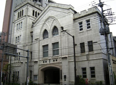 日本基督教団本郷中央教会幼稚園の画像1