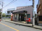 三鷹大沢四郵便局