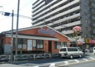 ジョナサン業平店の画像1